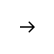 Swiper Button Next